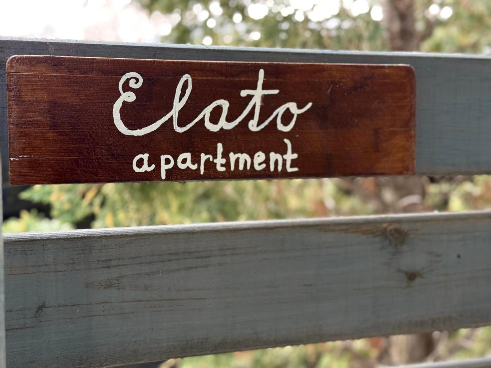 Elato Apartment Florina Dış mekan fotoğraf
